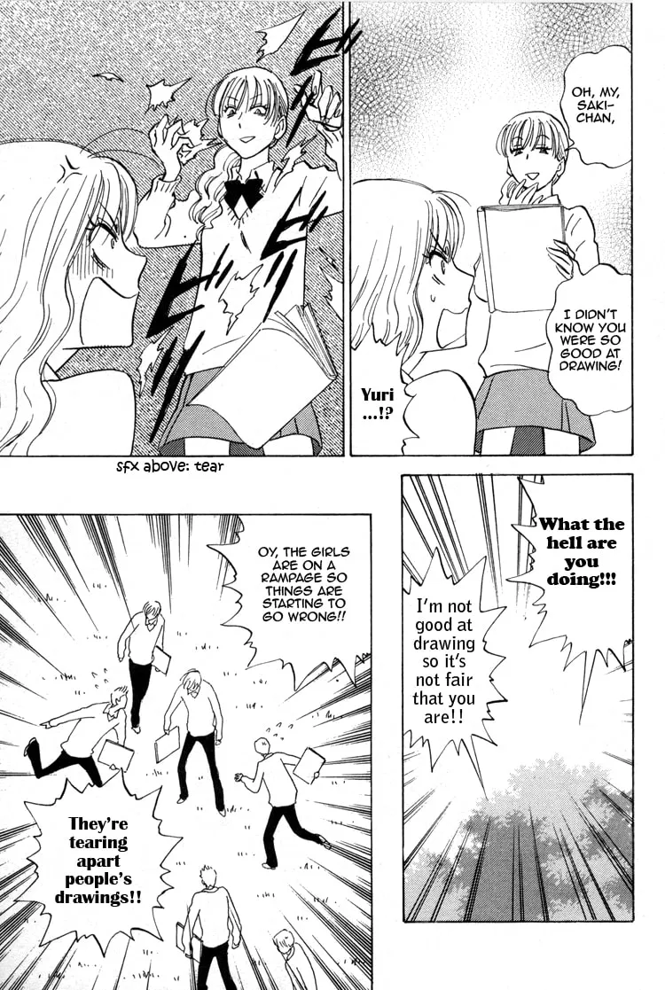 Read His Favorite chapter 17 image 27 on Lezhin