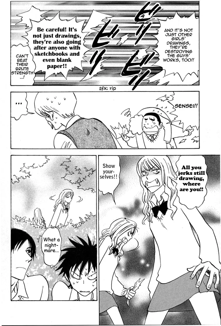 Read His Favorite chapter 17 image 28 on Lezhin