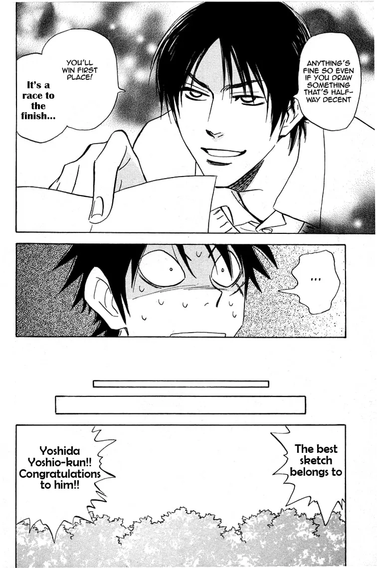 Read His Favorite chapter 17 image 30 on Lezhin