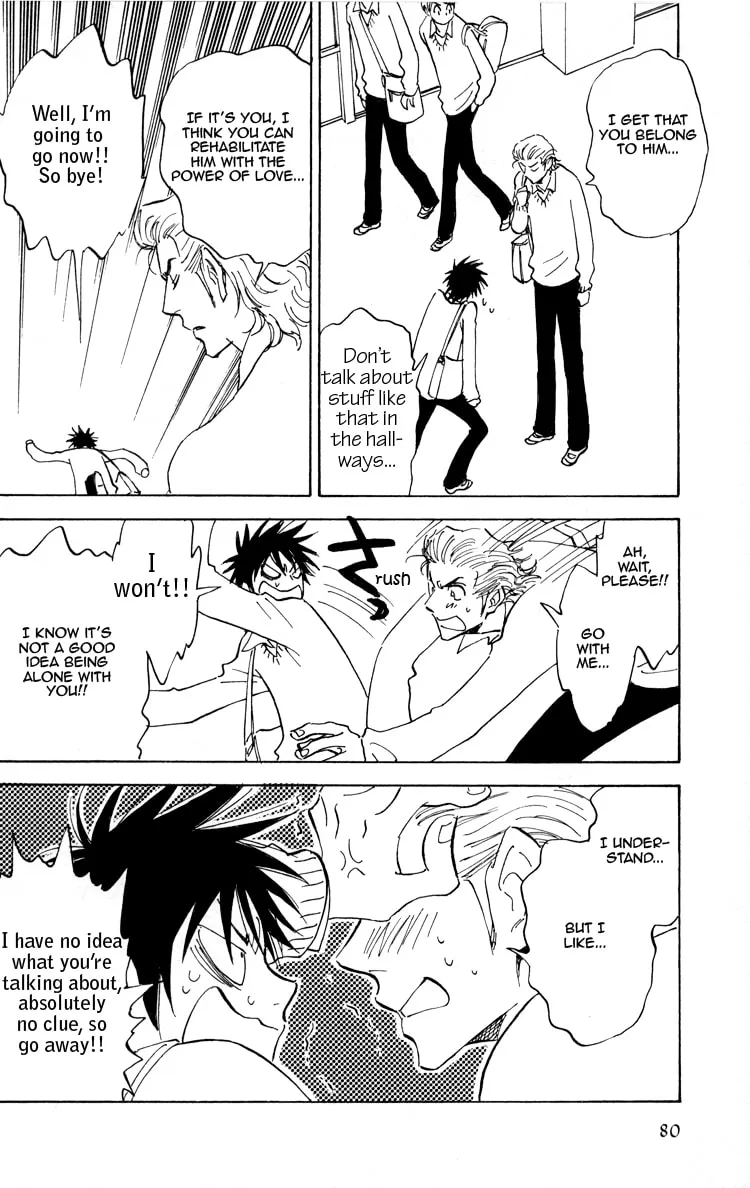 Read His Favorite chapter 17 image 6 on Lezhin