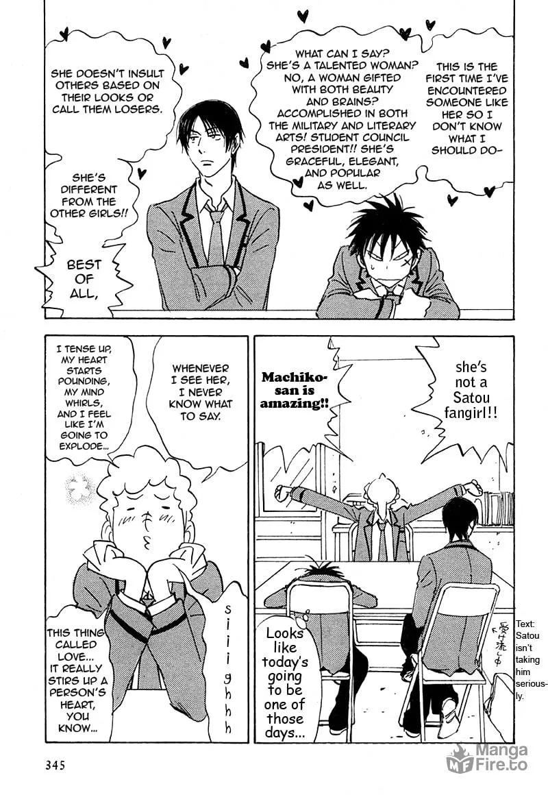 Read His Favorite chapter 18 image 14 on Lezhin
