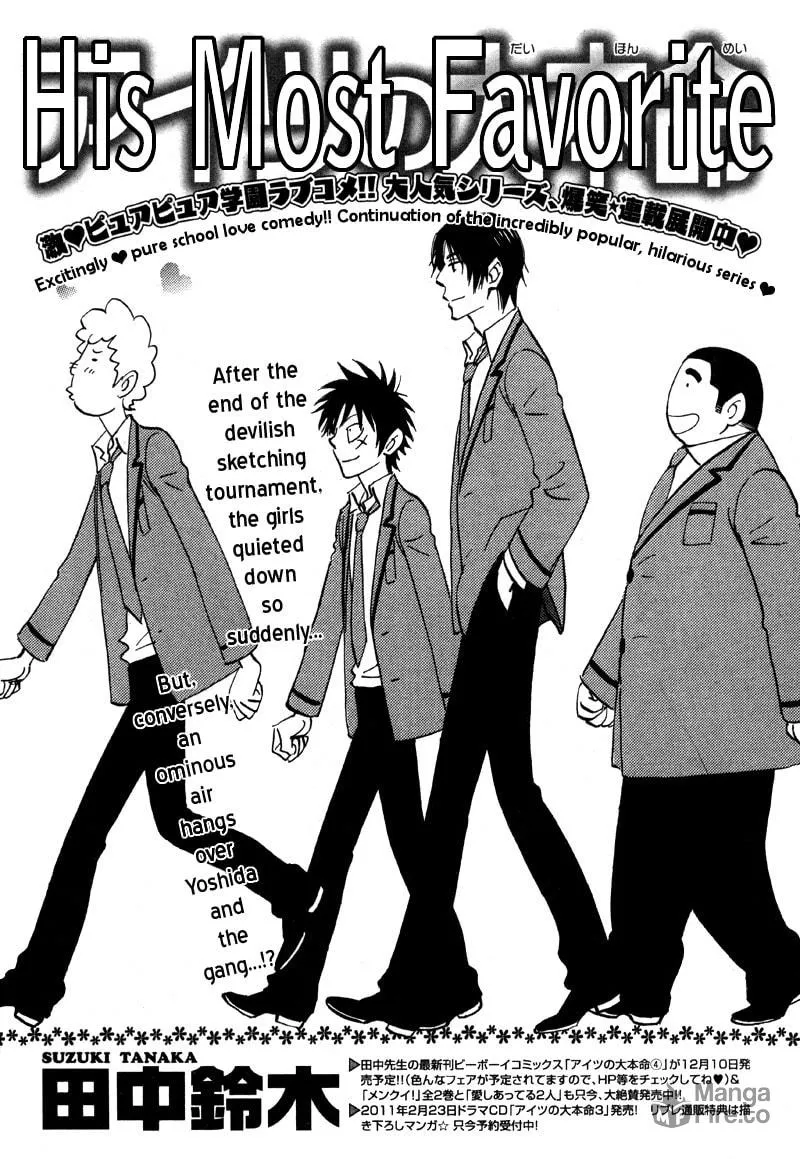 Read His Favorite chapter 18 image 2 on Lezhin