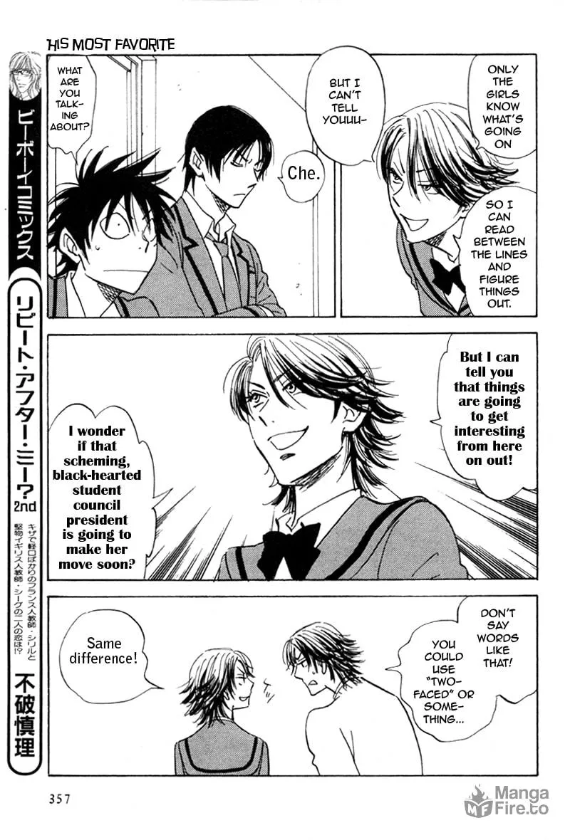 Read His Favorite chapter 18 image 26 on Lezhin
