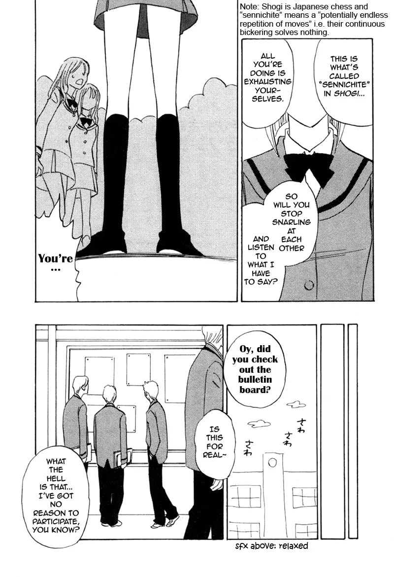 Read His Favorite chapter 18 image 30 on Lezhin