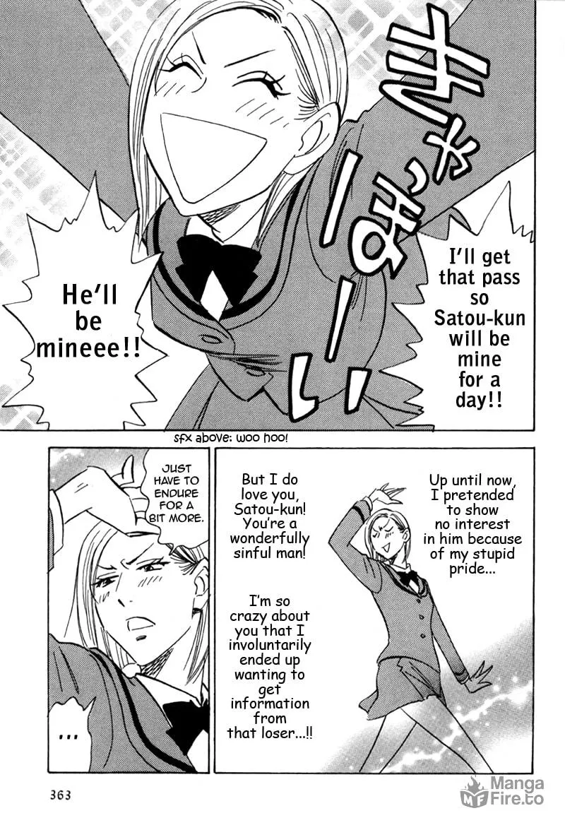 Read His Favorite chapter 18 image 32 on Lezhin