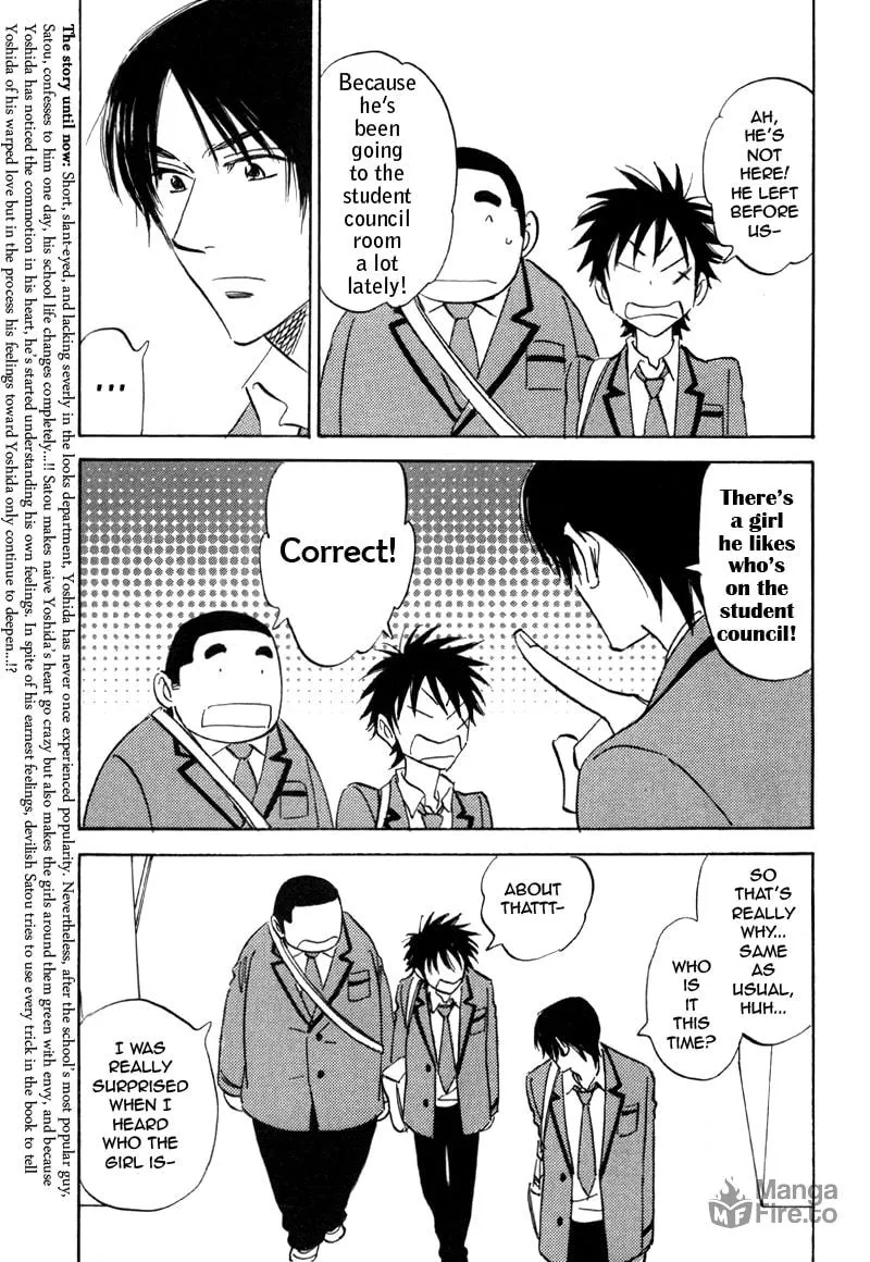 Read His Favorite chapter 18 image 4 on Lezhin