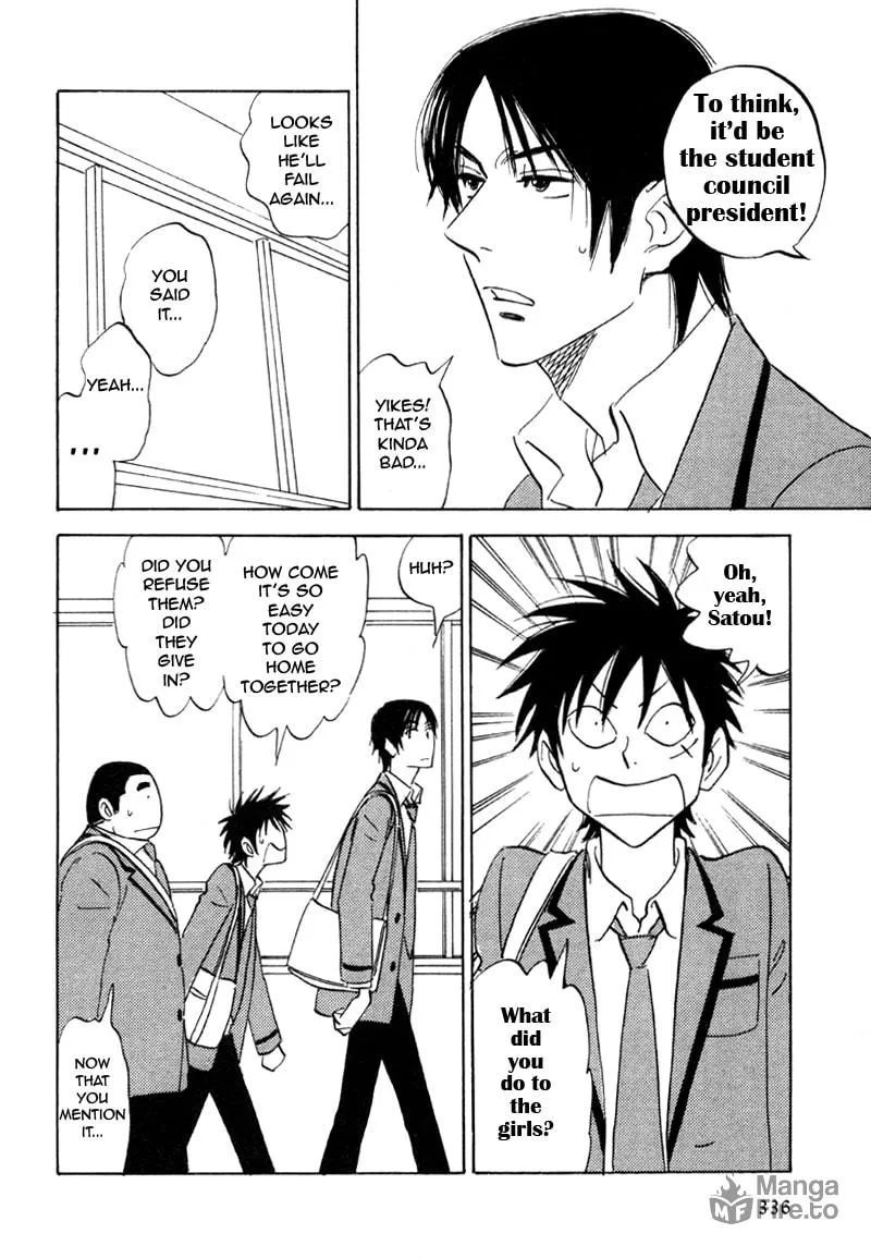 Read His Favorite chapter 18 image 5 on Lezhin
