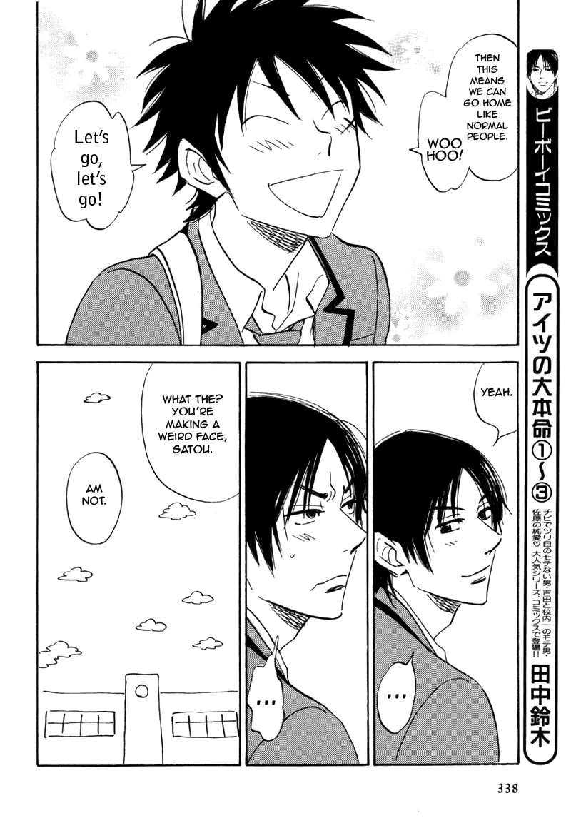 Read His Favorite chapter 18 image 7 on Lezhin