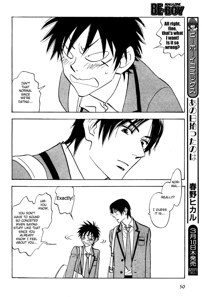 Read His Favorite chapter 19 image 13 on Lezhin