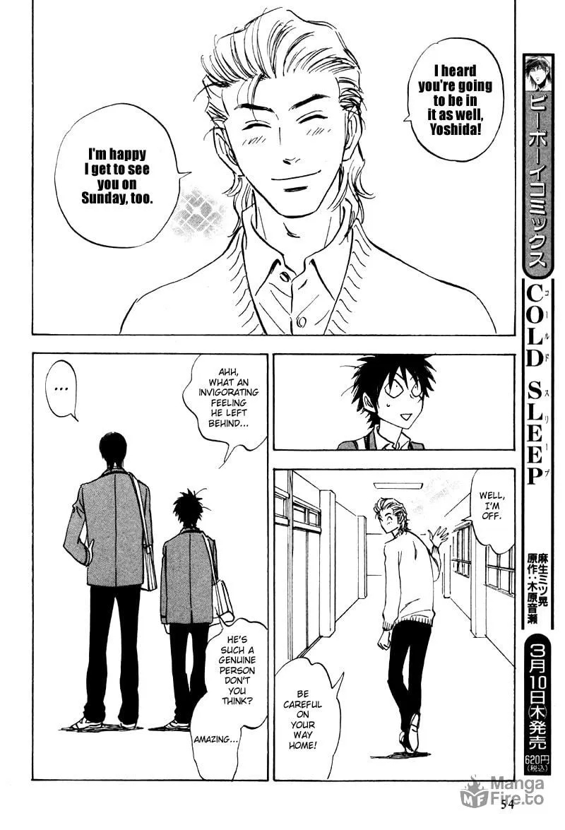 Read His Favorite chapter 19 image 17 on Lezhin