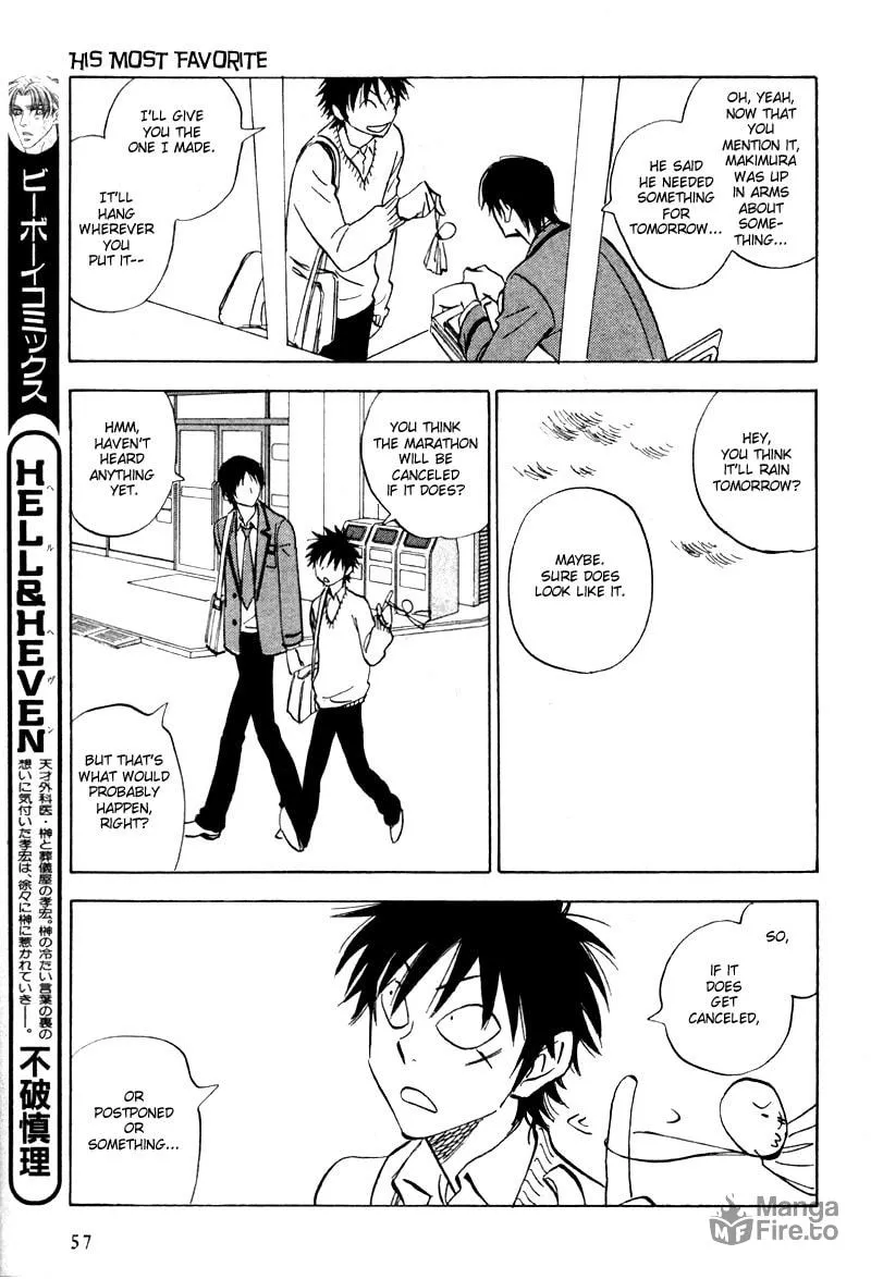 Read His Favorite chapter 19 image 20 on Lezhin