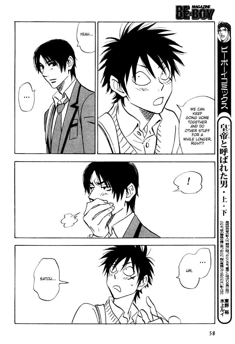 Read His Favorite chapter 19 image 21 on Lezhin