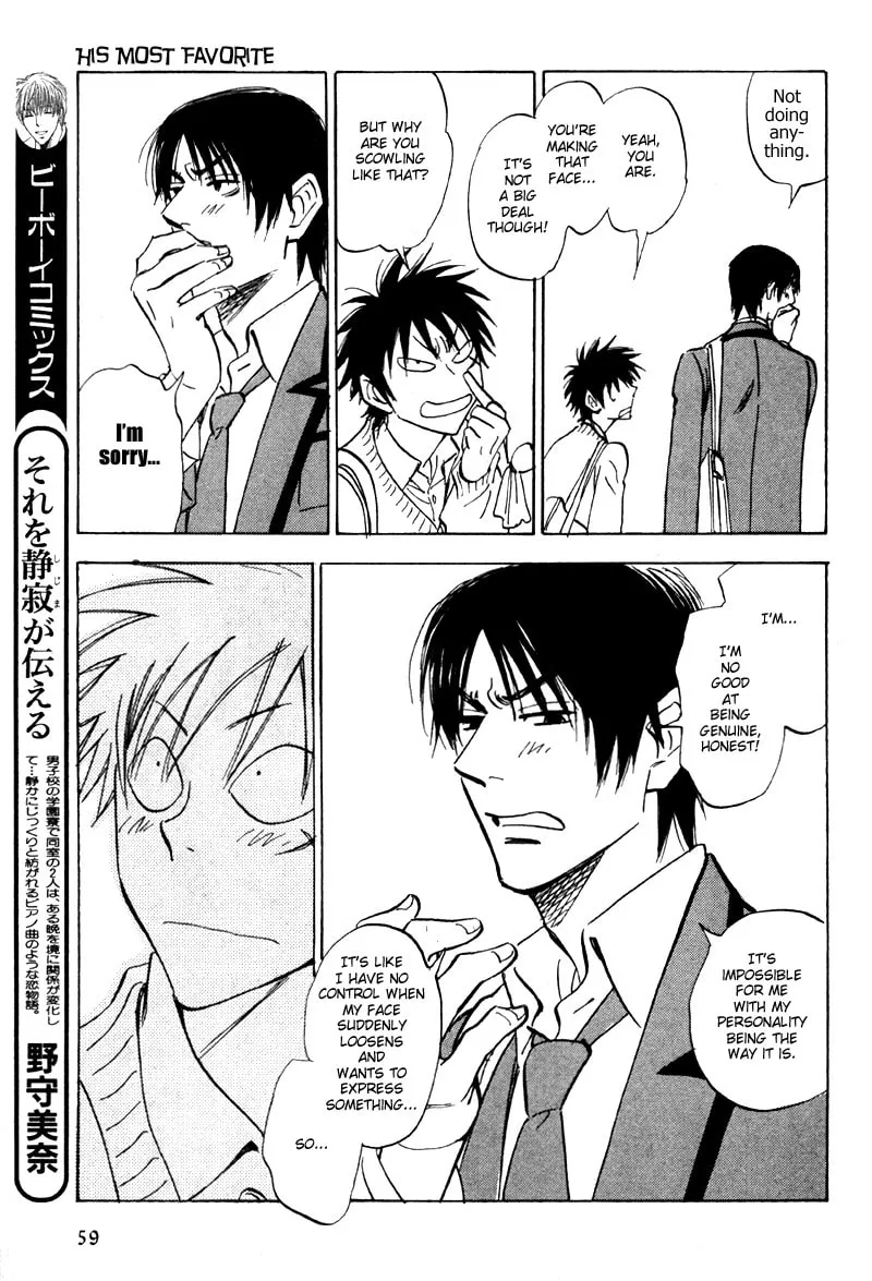 Read His Favorite chapter 19 image 22 on Lezhin