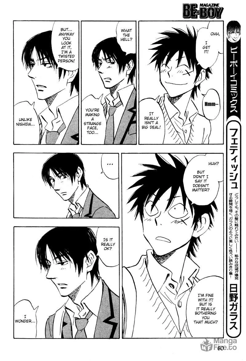 Read His Favorite chapter 19 image 23 on Lezhin
