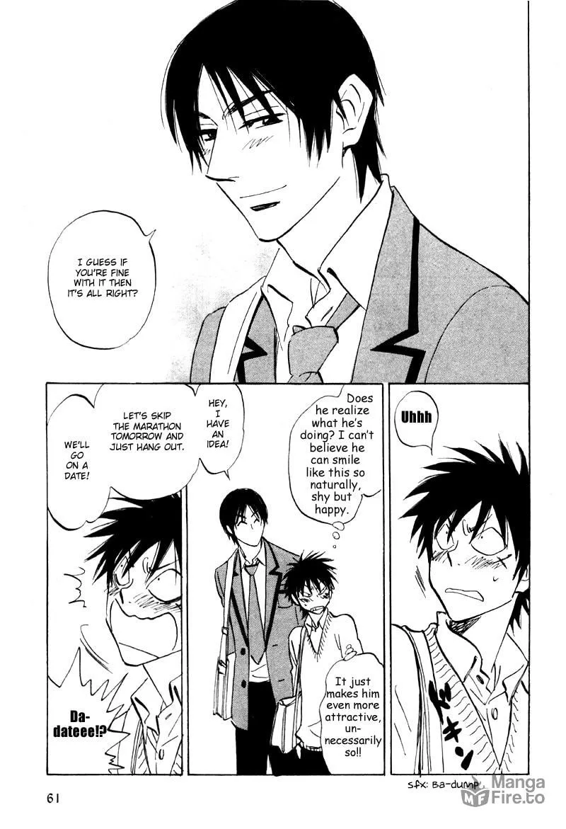 Read His Favorite chapter 19 image 24 on Lezhin
