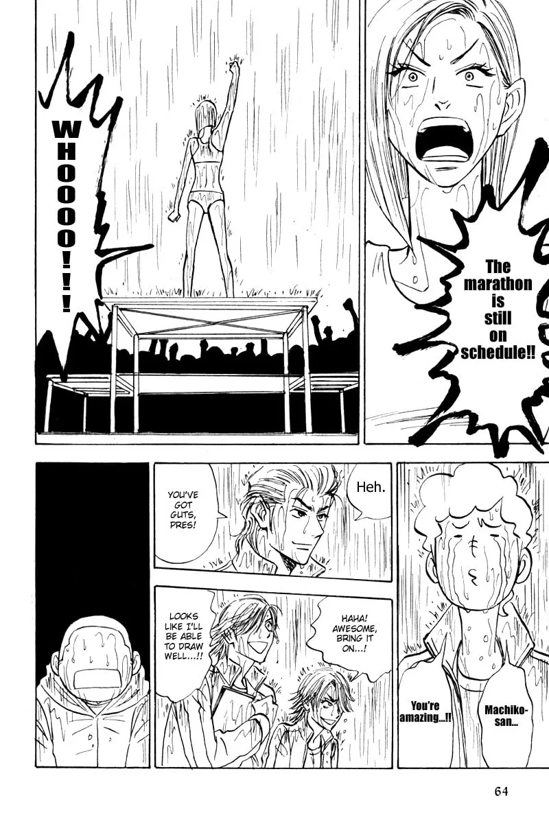 Read His Favorite chapter 19 image 27 on Lezhin
