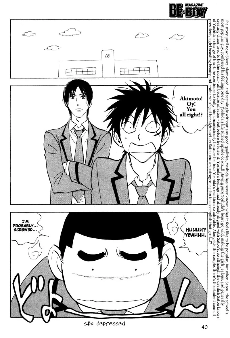 Read His Favorite chapter 19 image 3 on Lezhin