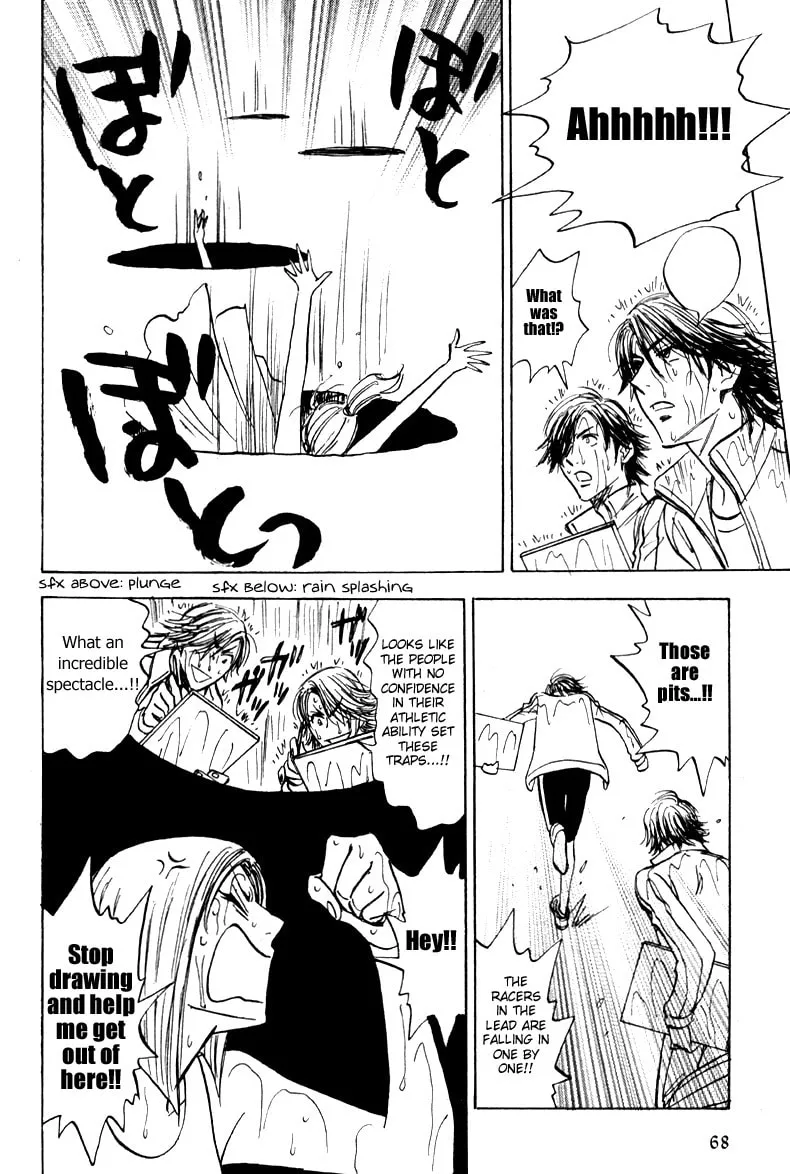 Read His Favorite chapter 19 image 31 on Lezhin