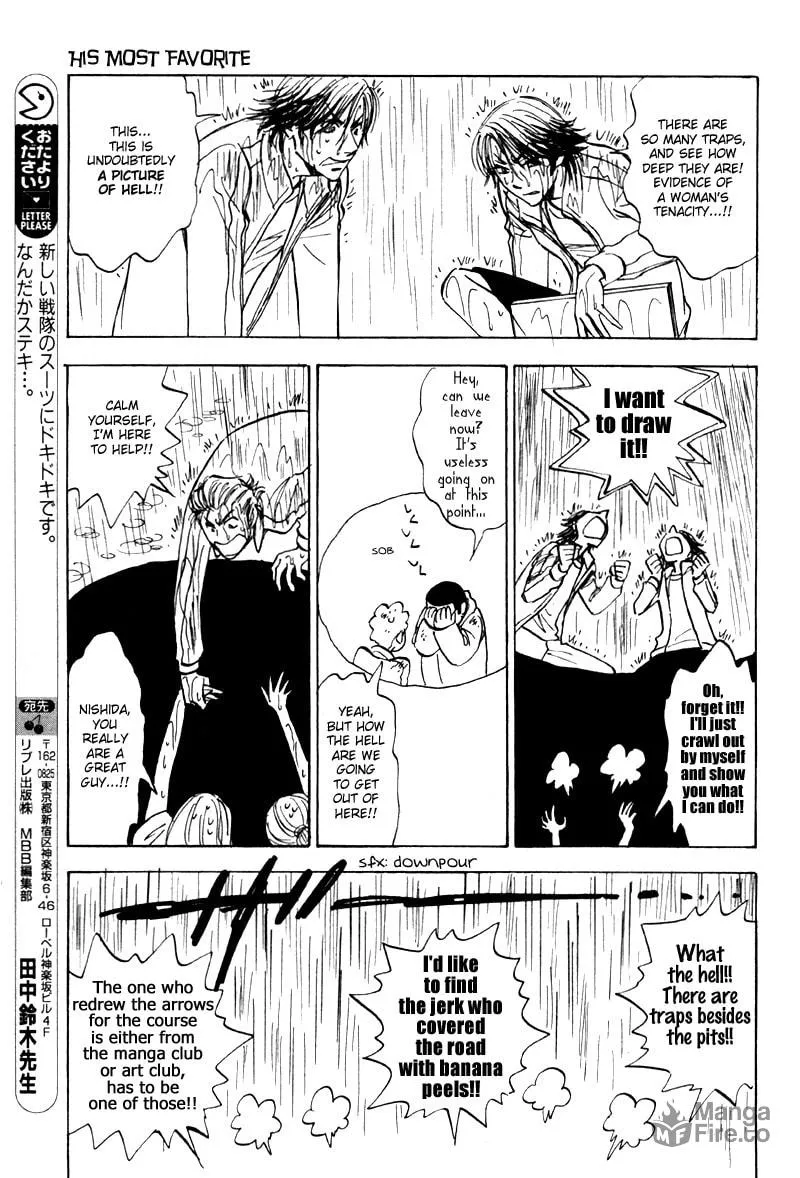 Read His Favorite chapter 19 image 32 on Lezhin