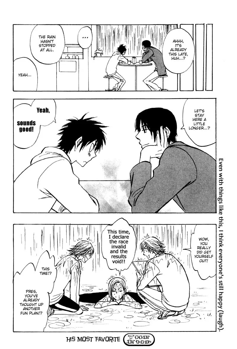Read His Favorite chapter 19 image 33 on Lezhin