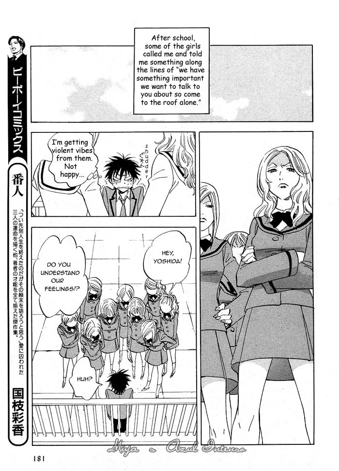 Read His Favorite chapter 2 image 10 on Lezhin