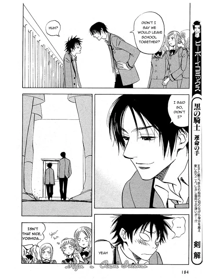 Read His Favorite chapter 2 image 13 on Lezhin