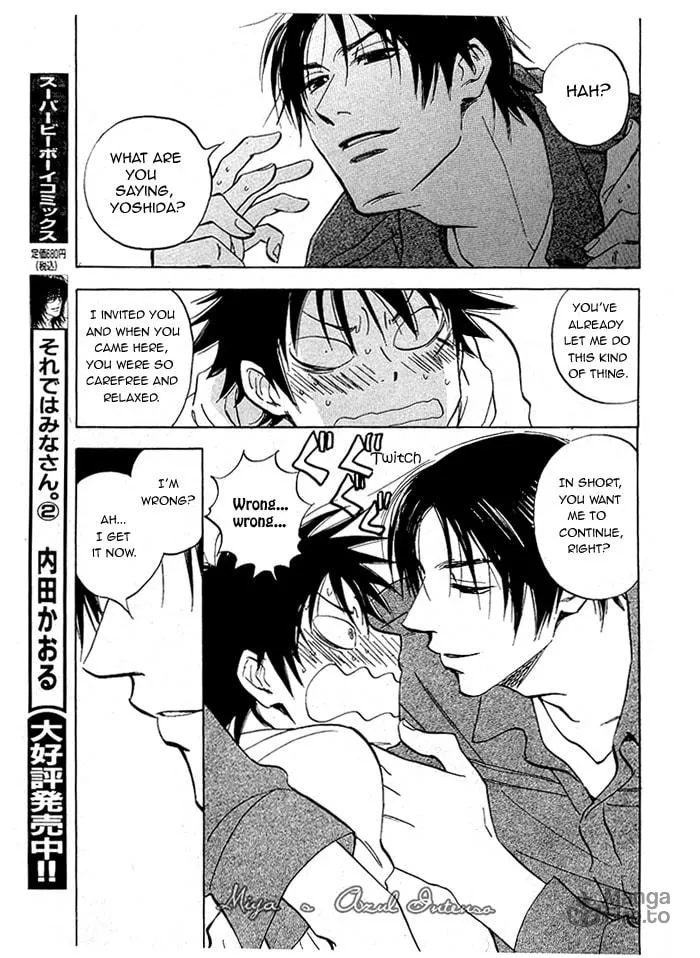 Read His Favorite chapter 2 image 24 on Lezhin