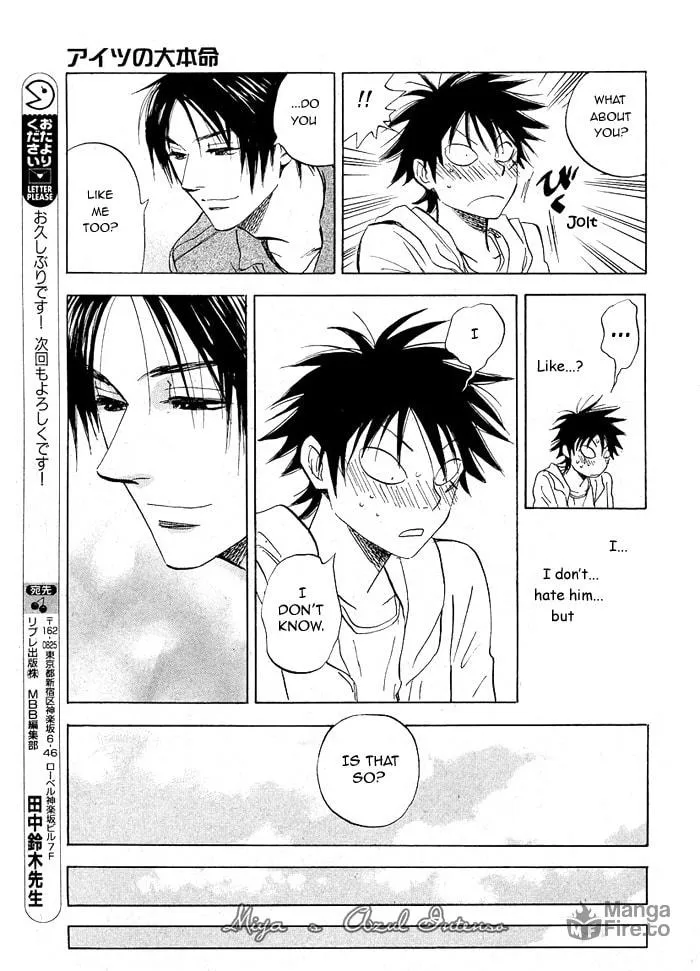 Read His Favorite chapter 2 image 32 on Lezhin