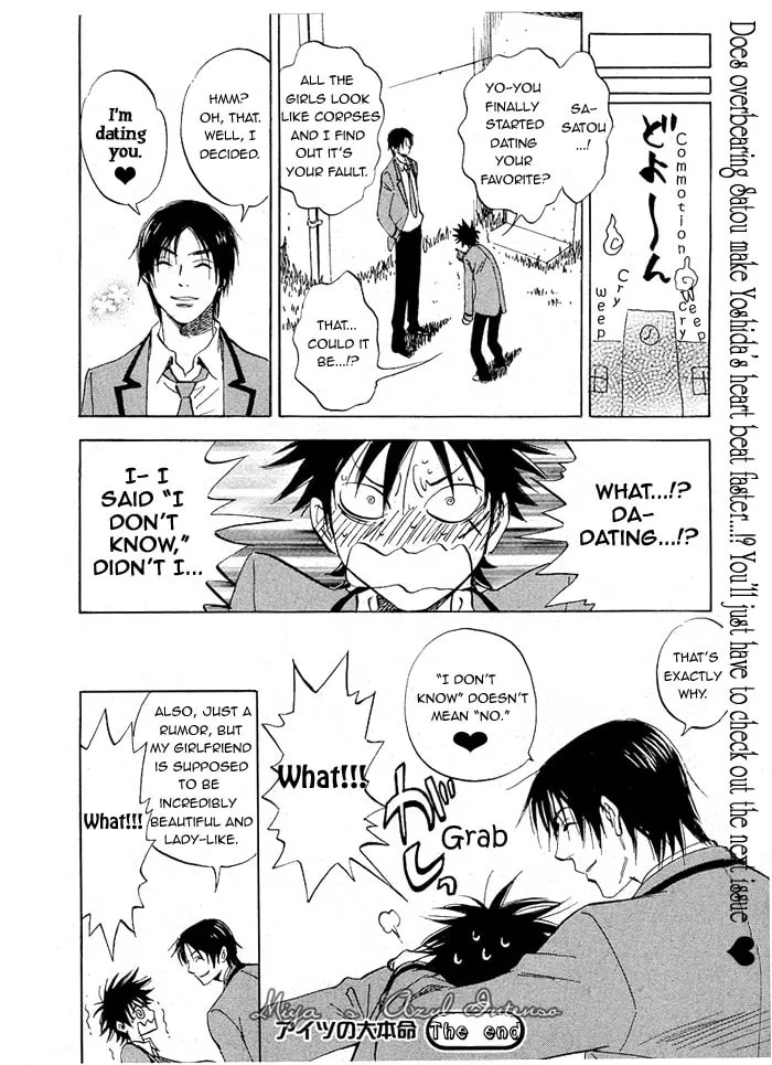 Read His Favorite chapter 2 image 33 on Lezhin