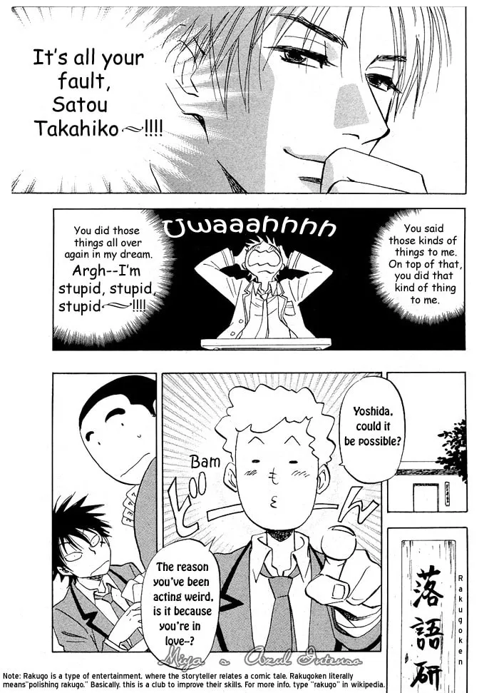 Read His Favorite chapter 2 image 6 on Lezhin