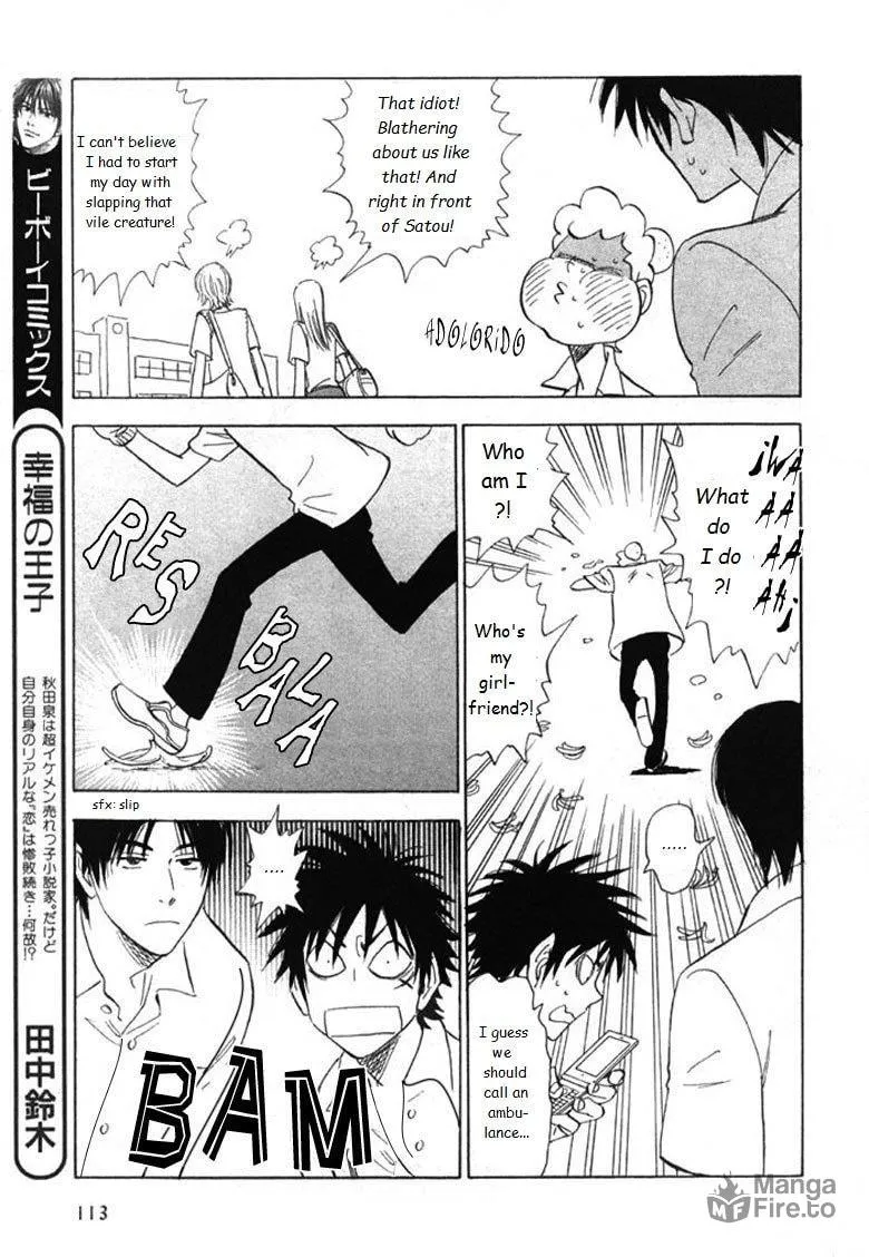Read His Favorite chapter 20 image 11 on Lezhin