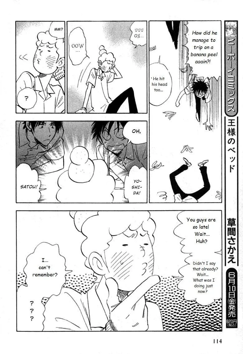 Read His Favorite chapter 20 image 12 on Lezhin