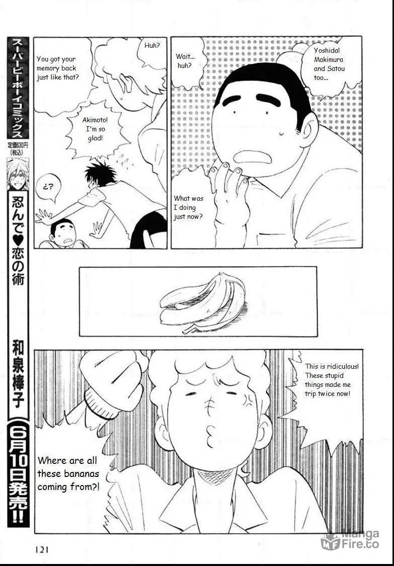 Read His Favorite chapter 20 image 19 on Lezhin