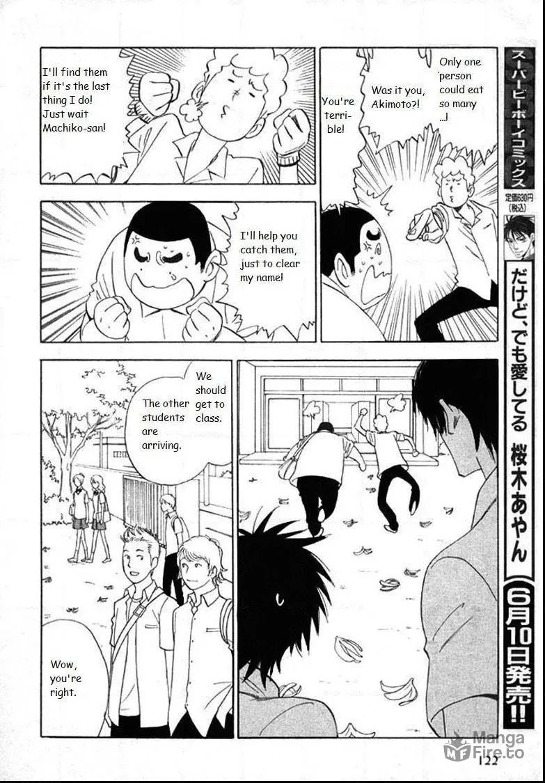 Read His Favorite chapter 20 image 20 on Lezhin
