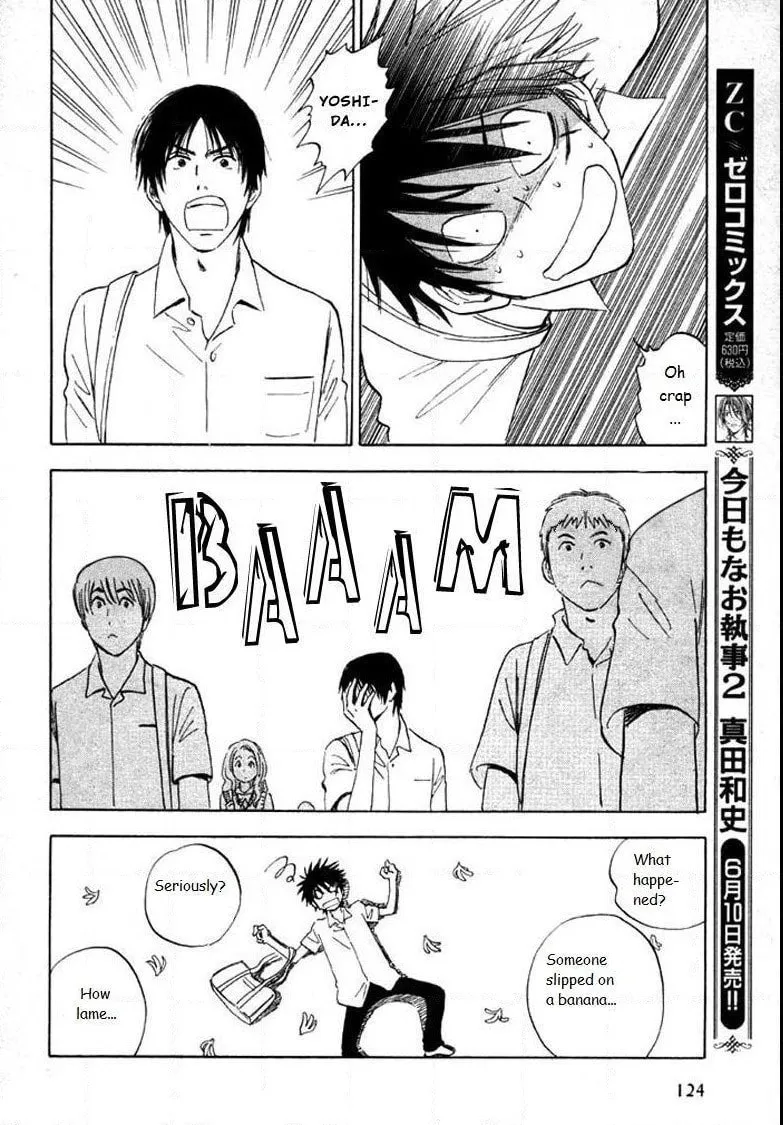 Read His Favorite chapter 20 image 22 on Lezhin