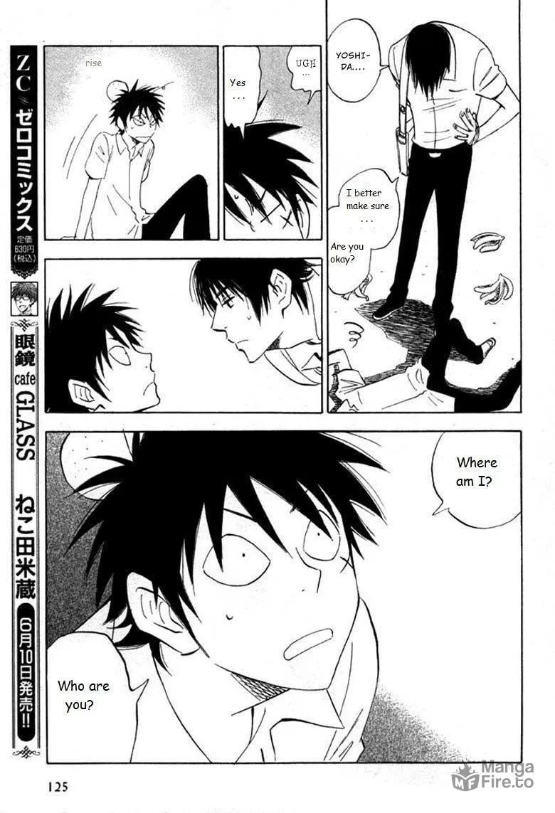 Read His Favorite chapter 20 image 23 on Lezhin