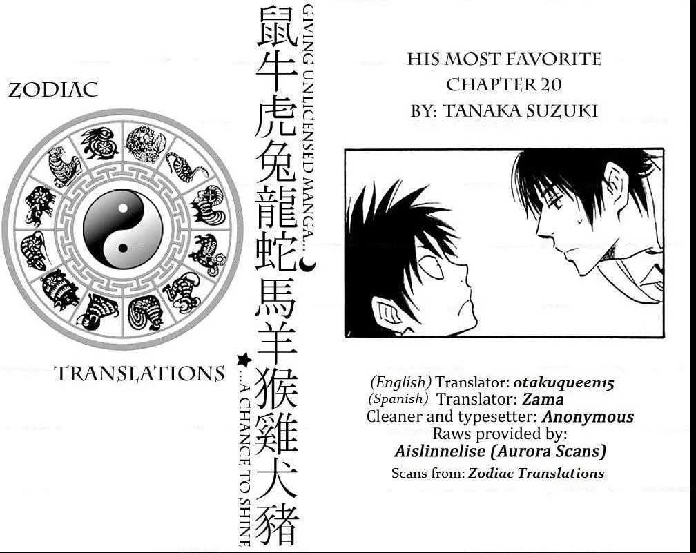 Read His Favorite chapter 20 image 33 on Lezhin
