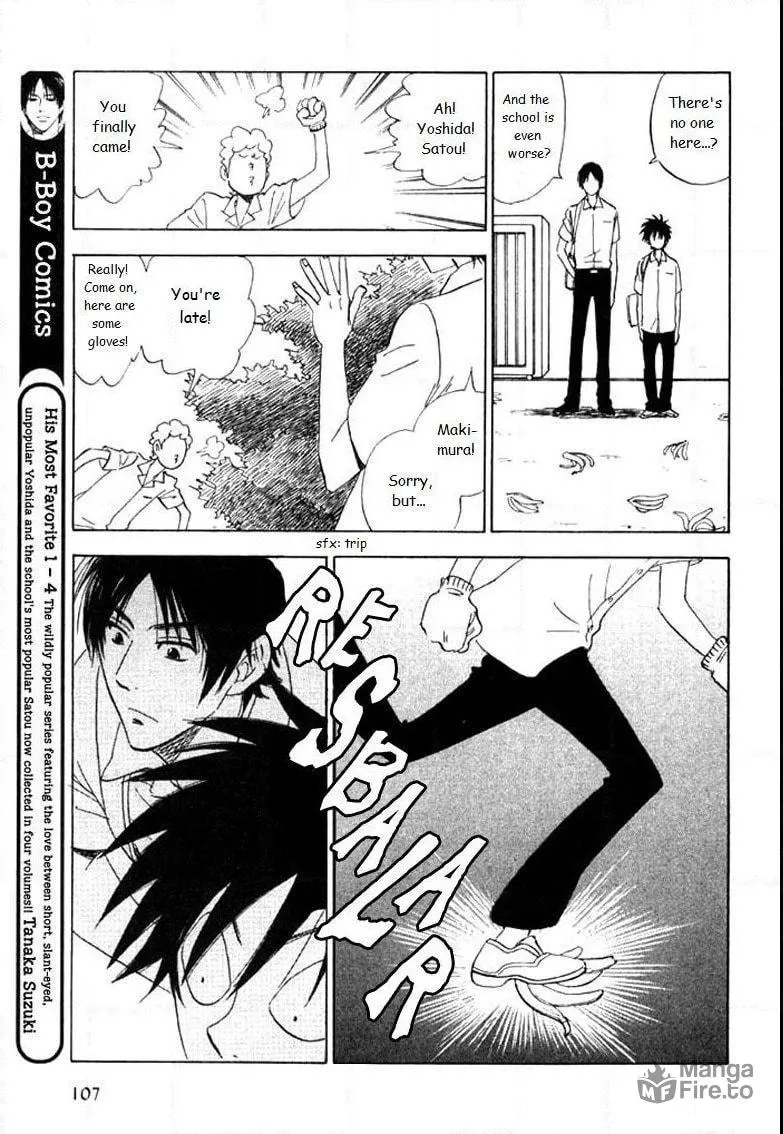 Read His Favorite chapter 20 image 5 on Lezhin
