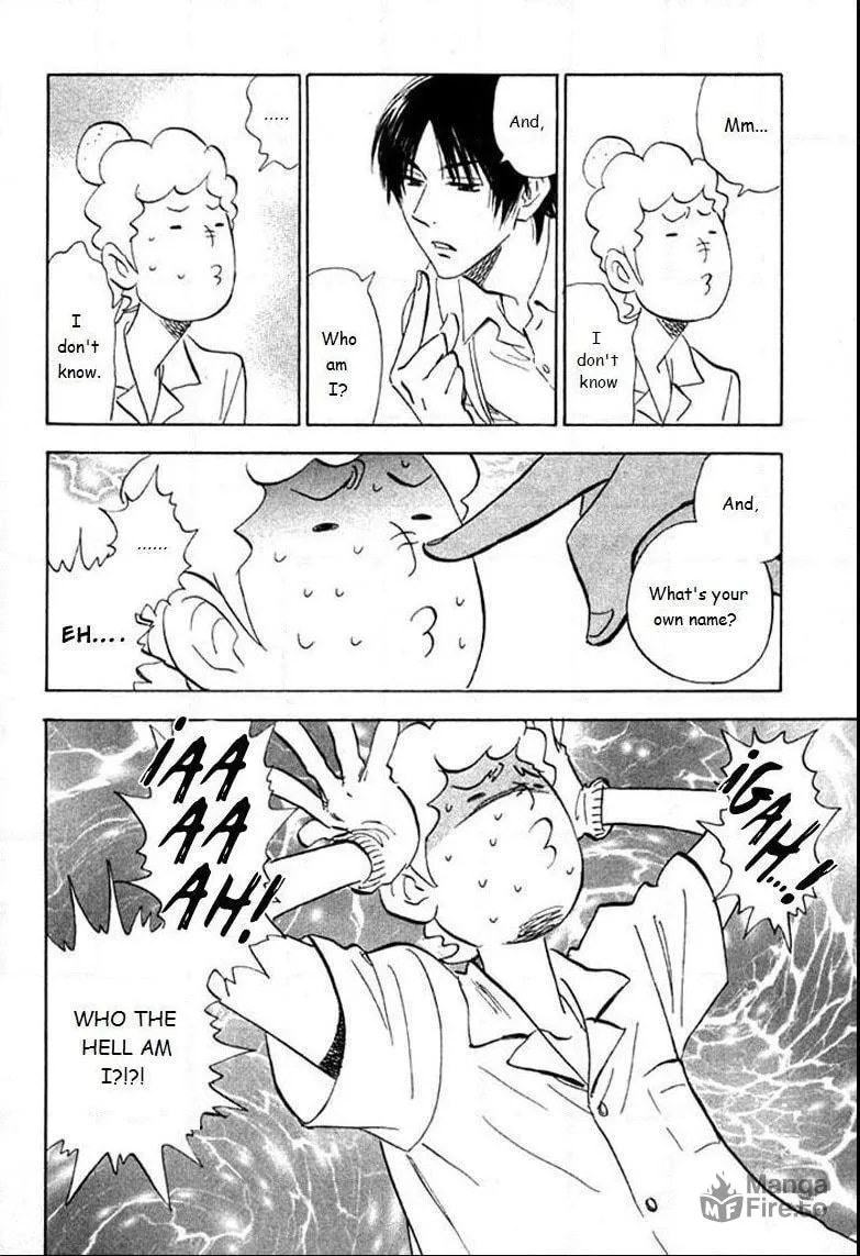 Read His Favorite chapter 20 image 8 on Lezhin