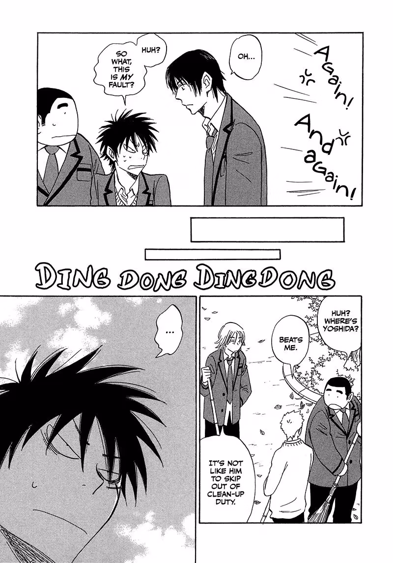 Read His Favorite chapter 21 image 6 on Lezhin
