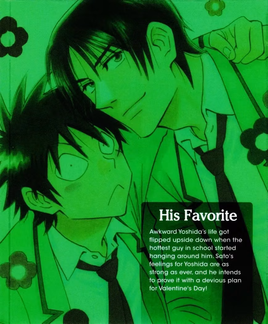 Read His Favorite chapter 22 image 1 on Lezhin
