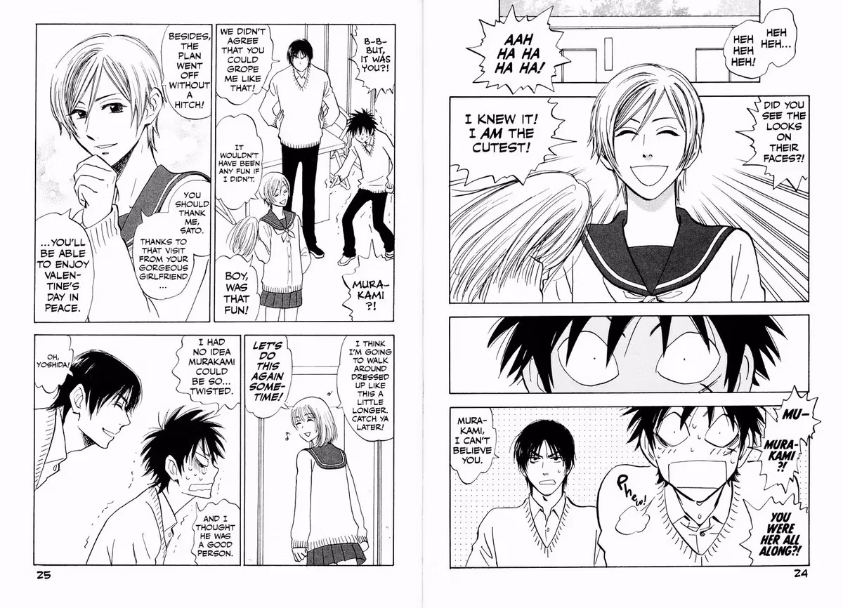 Read His Favorite chapter 22 image 15 on Lezhin