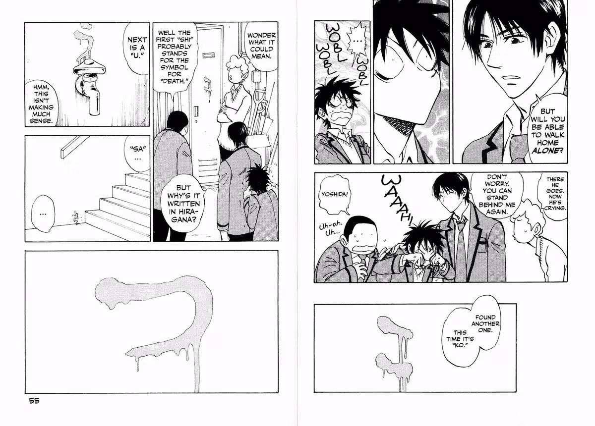 Read His Favorite chapter 23 image 10 on Lezhin