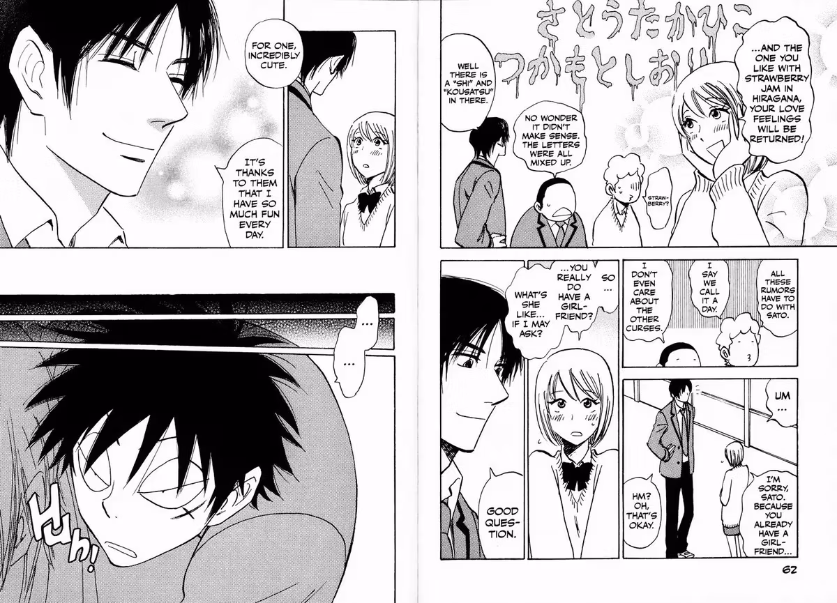 Read His Favorite chapter 23 image 14 on Lezhin