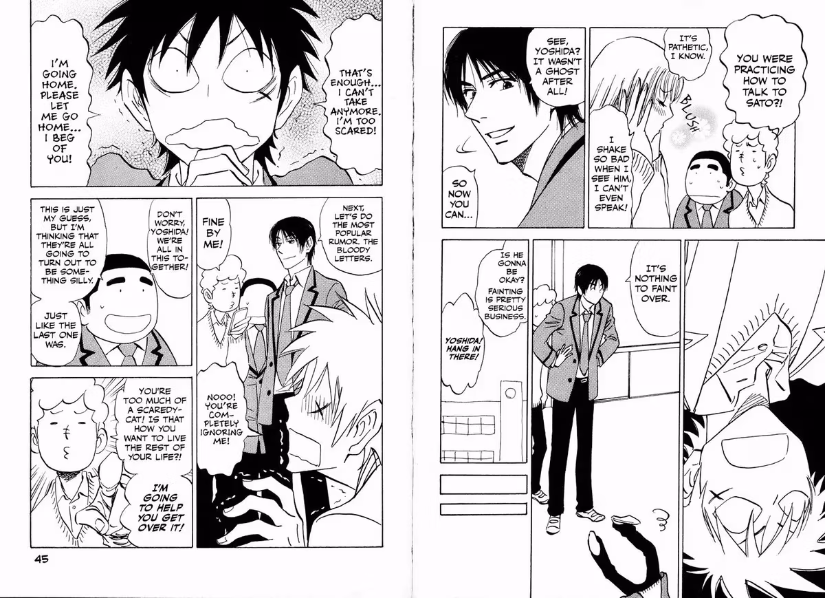 Read His Favorite chapter 23 image 5 on Lezhin