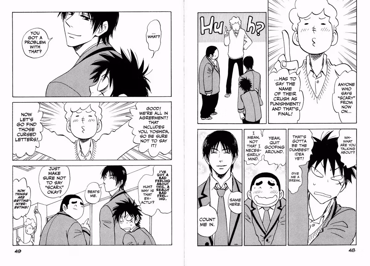 Read His Favorite chapter 23 image 7 on Lezhin