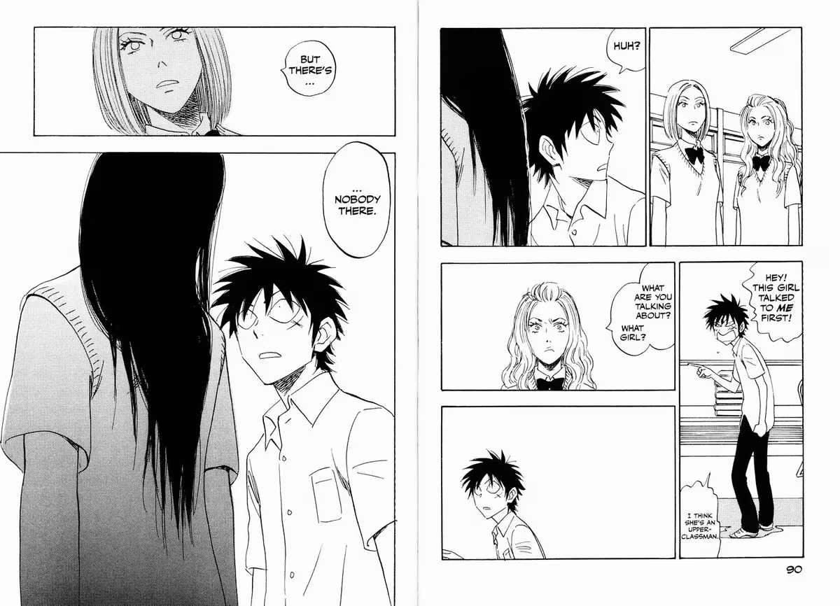 Read His Favorite chapter 24 image 12 on Lezhin