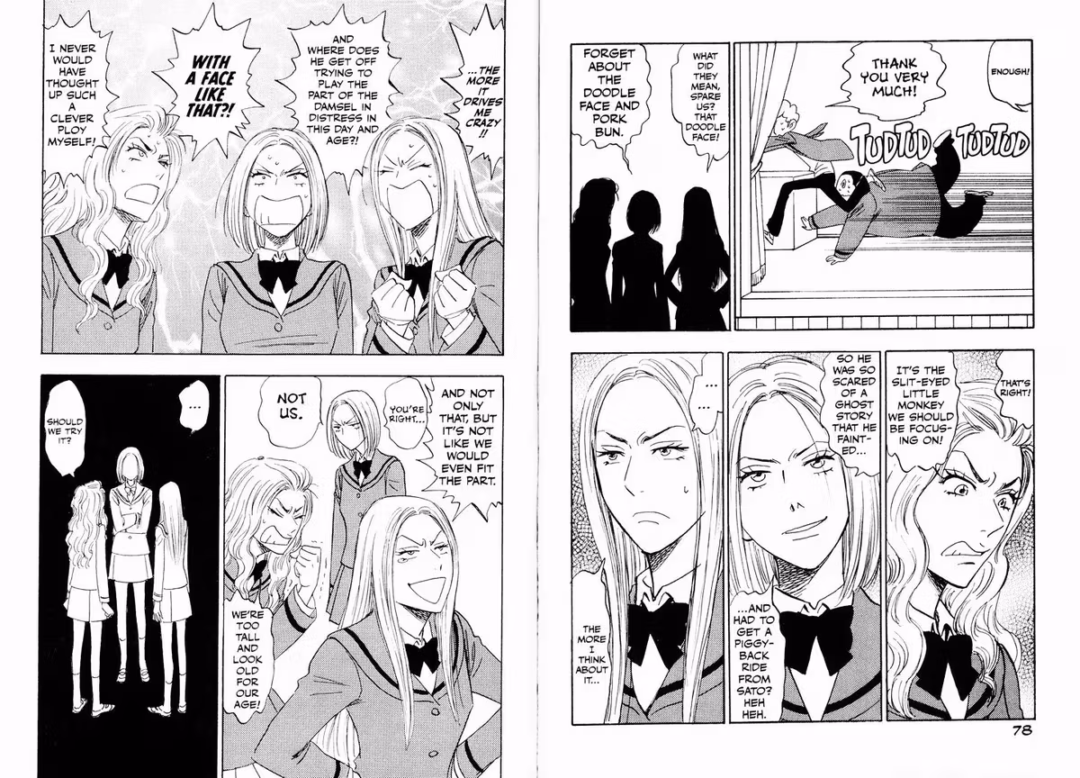 Read His Favorite chapter 24 image 6 on Lezhin