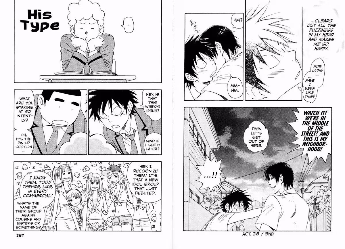 Read His Favorite chapter 26 image 15 on Lezhin