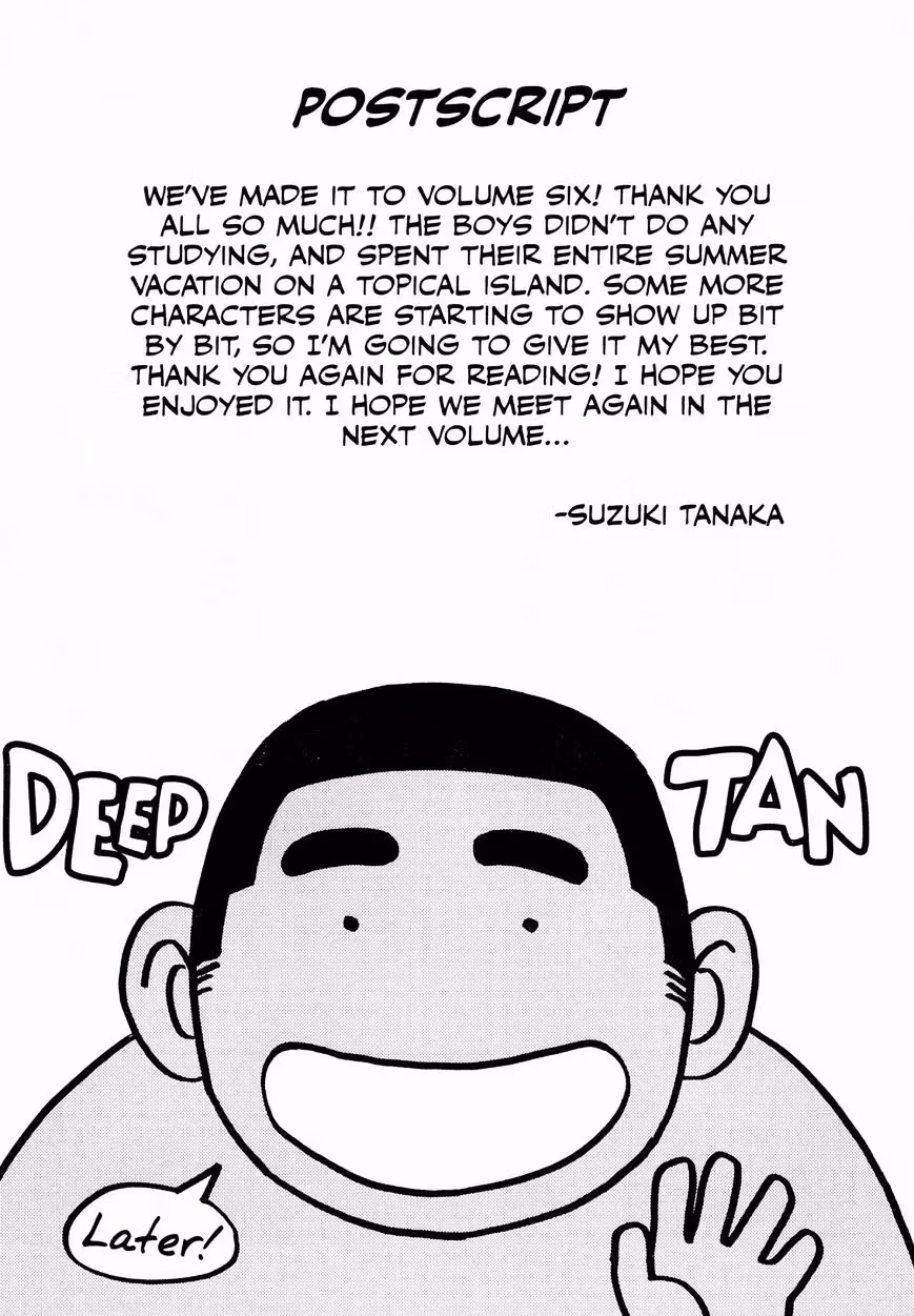Read His Favorite chapter 26 image 18 on Lezhin